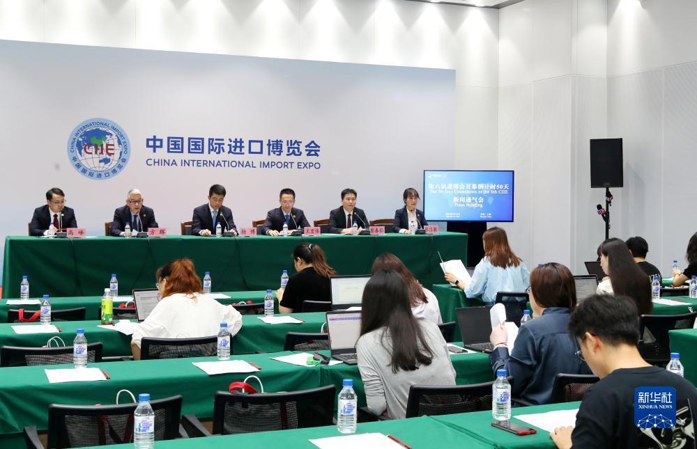 绑定手机app领取彩金